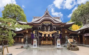 Fukuoka